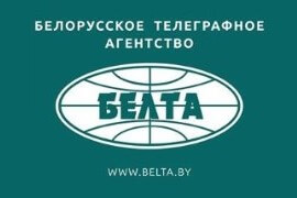 BELTA PUBLISHED INFORMATION ABOUT THE “BREST” FEZ ACTIVITIES