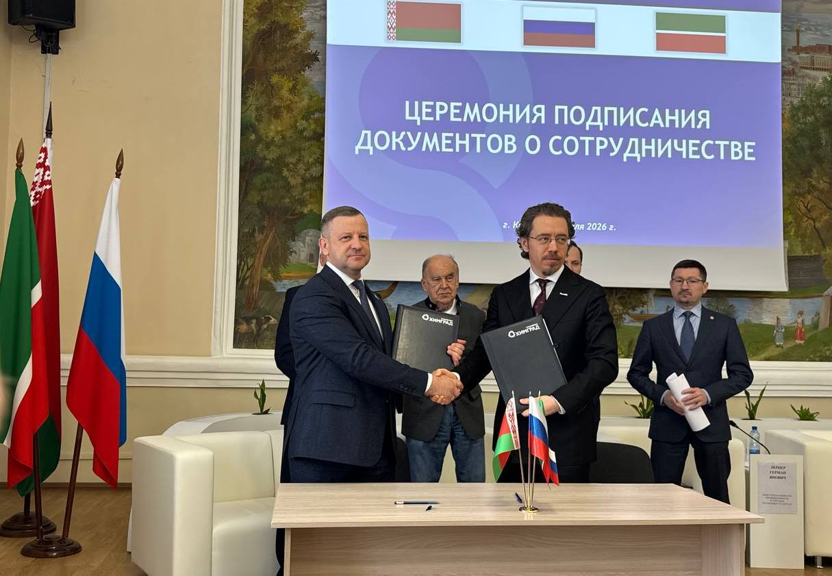 ИТОГИ ВИЗИТА ДЕЛЕГАЦИИ БРЕСТСКОЙ ОБЛАСТИ В РЕСПУБЛИКУ ТАТАРСТАН