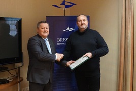 The first resident is registered in the 