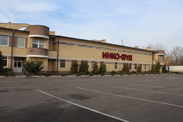FE INCO-FOOD LLC, a Brest FEZ Resident, Celebrates its 20th Anniversary