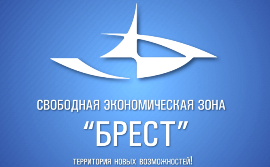 “AVANTAGE PRODUCTION” LLC IS A NEW RESIDENT  OF “BREST” FEZ