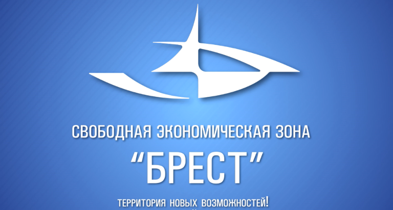 ПОЛУЧЕНЫ РЕЗУЛЬТАТЫ ВТОРОГО ЭТАПА ГЕОХИМИЧЕСКОГО МОНИТОРИНГА ОБЪЕКТОВ ОКРУЖАЮЩЕЙ СРЕДЫ В СЭЗ «БРЕСТ»