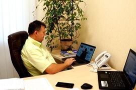 Online Meetings of 