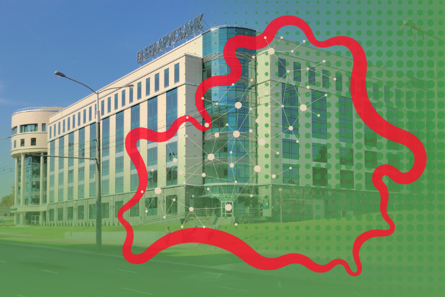 О ПОРЯДКЕ ОТБОРА ИНВЕСТИЦИОННЫХ ПРОЕКТОВ