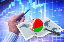 ЦИФРЫ И ФАКТЫ: ИТОГИ РАБОТЫ СВОБОДНЫХ ЭКОНОМИЧЕСКИХ ЗОН В ПЕРВОМ ПОЛУГОДИИ