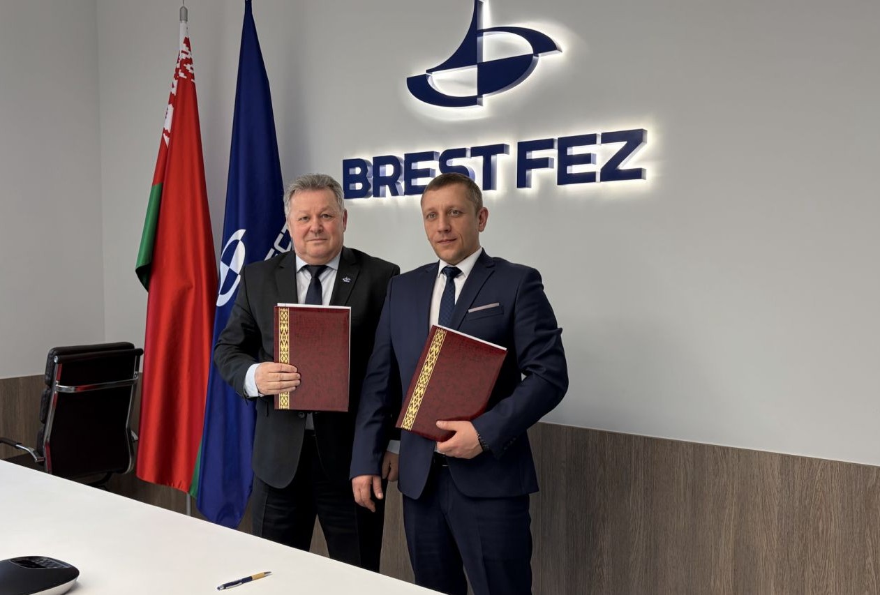 КУРС НА ВЗАИМОВЫГОДНОЕ СОТРУДНИЧЕСТВО