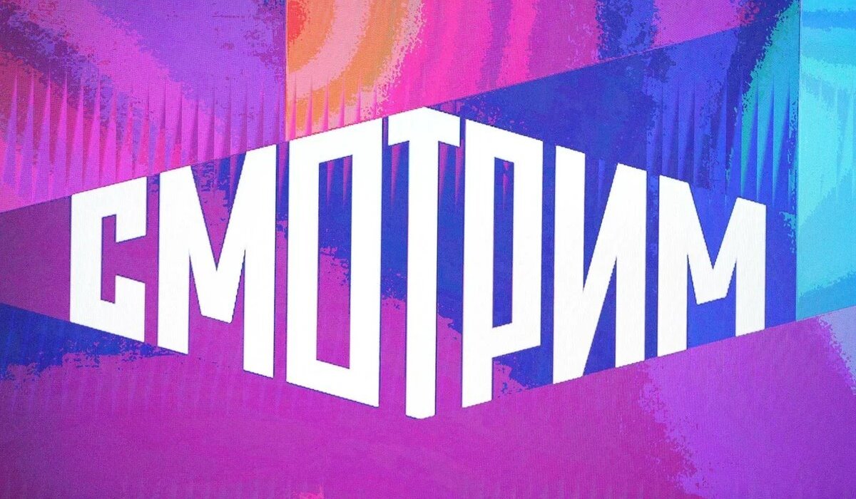 В ПРОГРАММЕ «ЗАВТРА В МИРЕ» ДМИТРИЙ ЧЕРНЕНКО ОБСУЖДАЕТ ТЕМУ: «БЕЗОПАСНОСТЬ ГОРОДОВ БУДУЩЕГО»