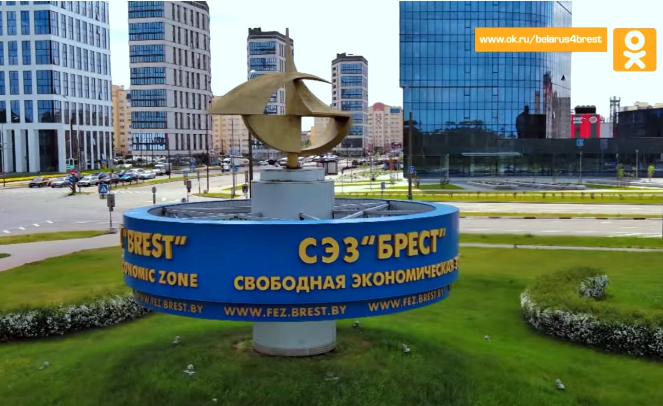 ТЕЛЕКАНАЛ «БЕЛАРУСЬ 4» РАССКАЗАЛ ОБ ИМПОРТОЗАМЕЩАЮЩИХ ПРОЕКТАХ РЕЗИДЕНТОВ СЭЗ «БРЕСТ»