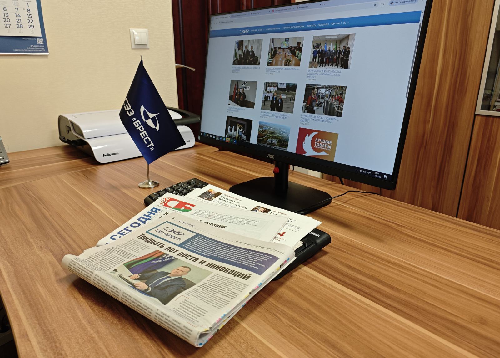 БЕЛОРУССКИЕ И УЗБЕКИСТАНСКИЕ СМИ О ВИЗИТЕ ДЕЛЕГАЦИИ СЭЗ «БРЕСТ»: ОБЗОР ПУБЛИКАЦИЙ